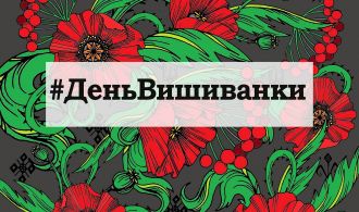 127221050610481662563616901740-min