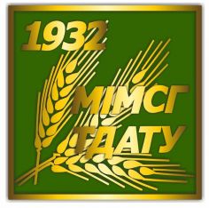 13-Значек 85 ТДАТУ