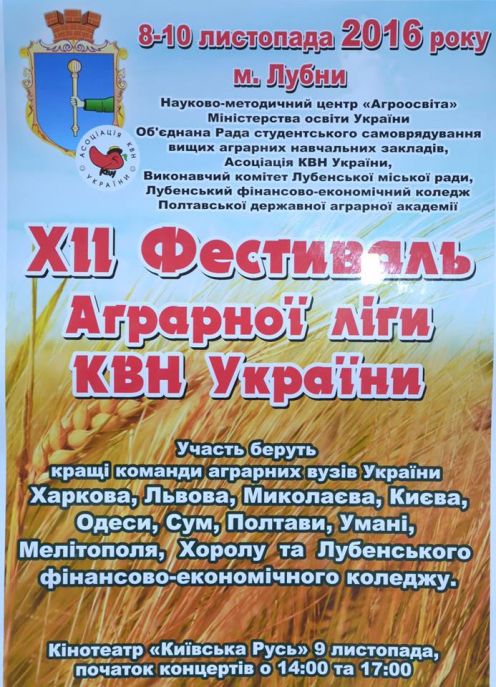 14963296_329639070756340_489533615030118678_n