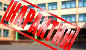 1579524317_karantin_3