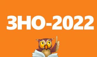 1636639815_perelk-navchalnih-predmetv-zno20221