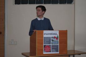 18193955_1424704757574155_8967841503689393539_n