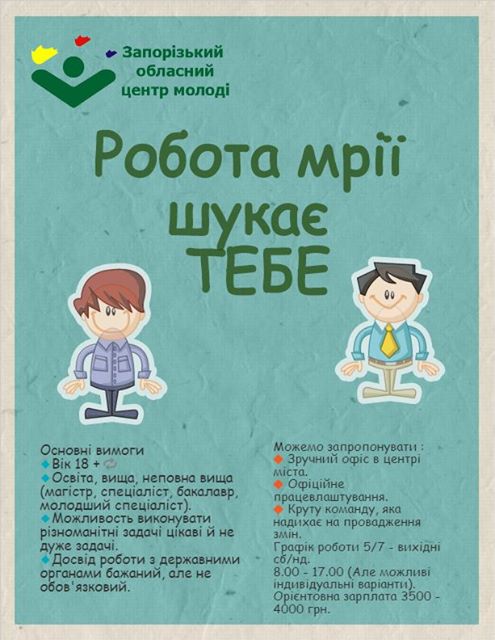 19748908_1394830433899901_8147461138254908387_n