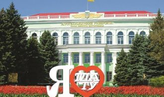 _1Фото ТДАТУ