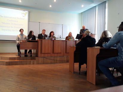 20181122_100749 Демьяненко