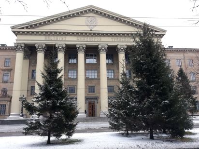 20181122_130254 ДНУЗТ