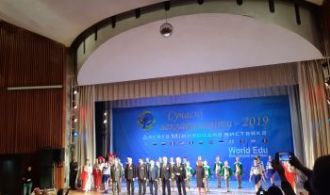 20190314_111604-e1553174692714 (1)