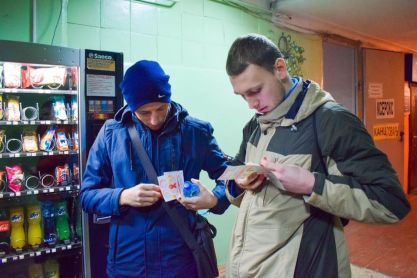 24991365_144562616318057_5212166677416400430_n