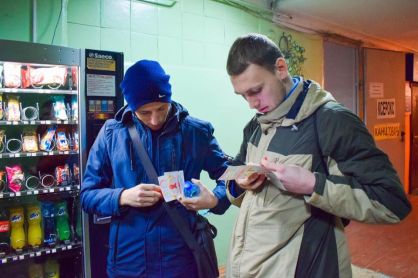 24991365_144562616318057_5212166677416400430_n