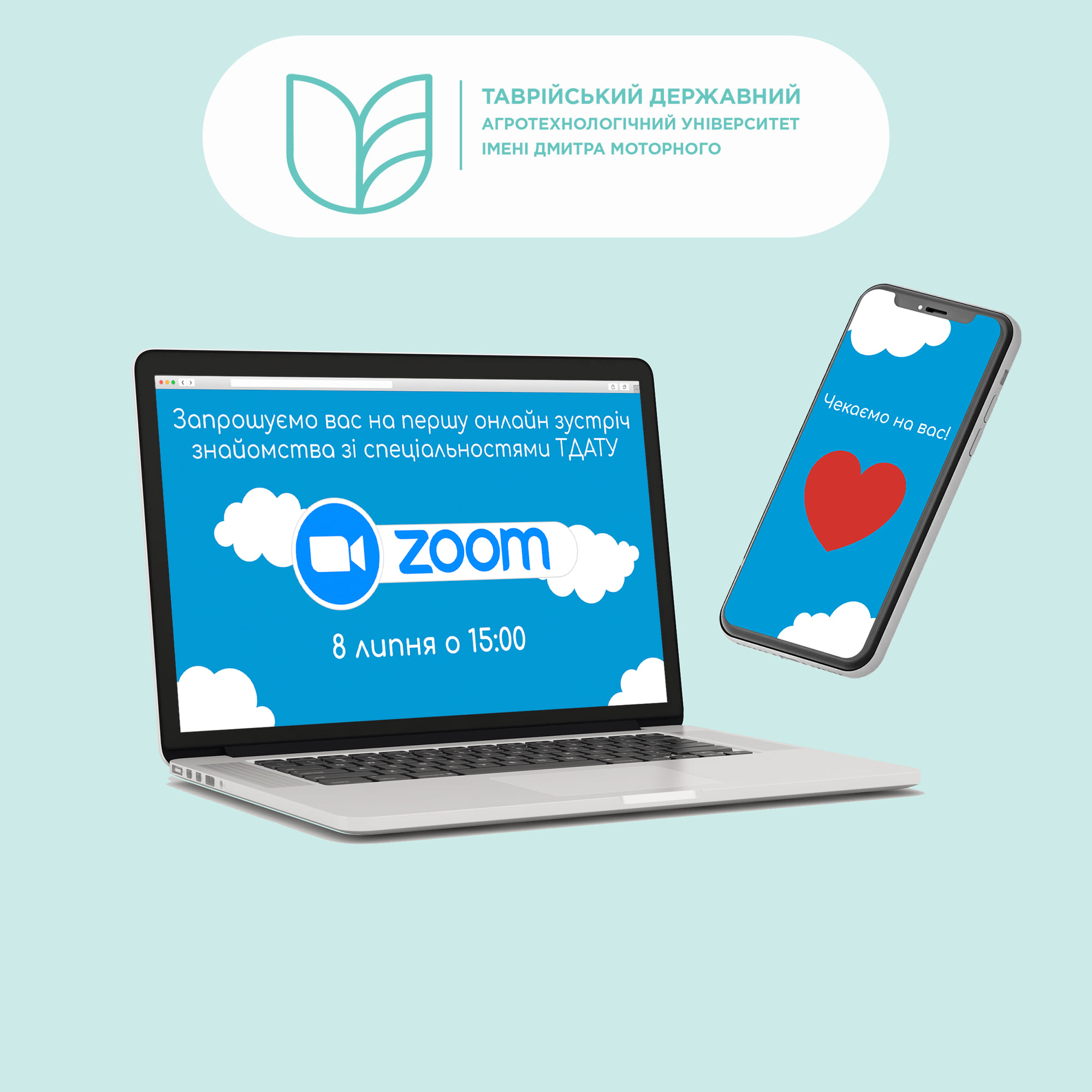 291664040_3348899275344857_4022807776074703589_n (1)