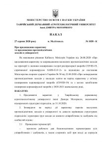 299f6aabe9b02e389911ab71a6ff8f18-0