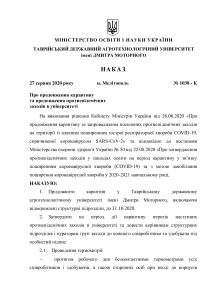 299f6aabe9b02e389911ab71a6ff8f18-0