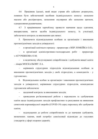 299f6aabe9b02e389911ab71a6ff8f18-4