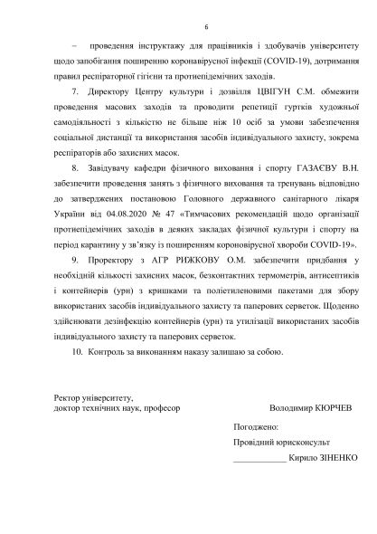 299f6aabe9b02e389911ab71a6ff8f18-5