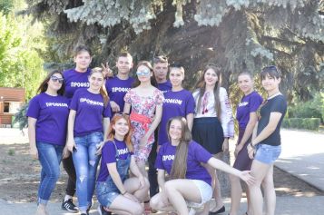 34199475_2139495656285231_3818047045051088896_o