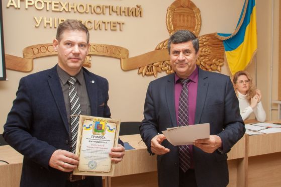 46863382_2271650763069719_838183320448663552_o