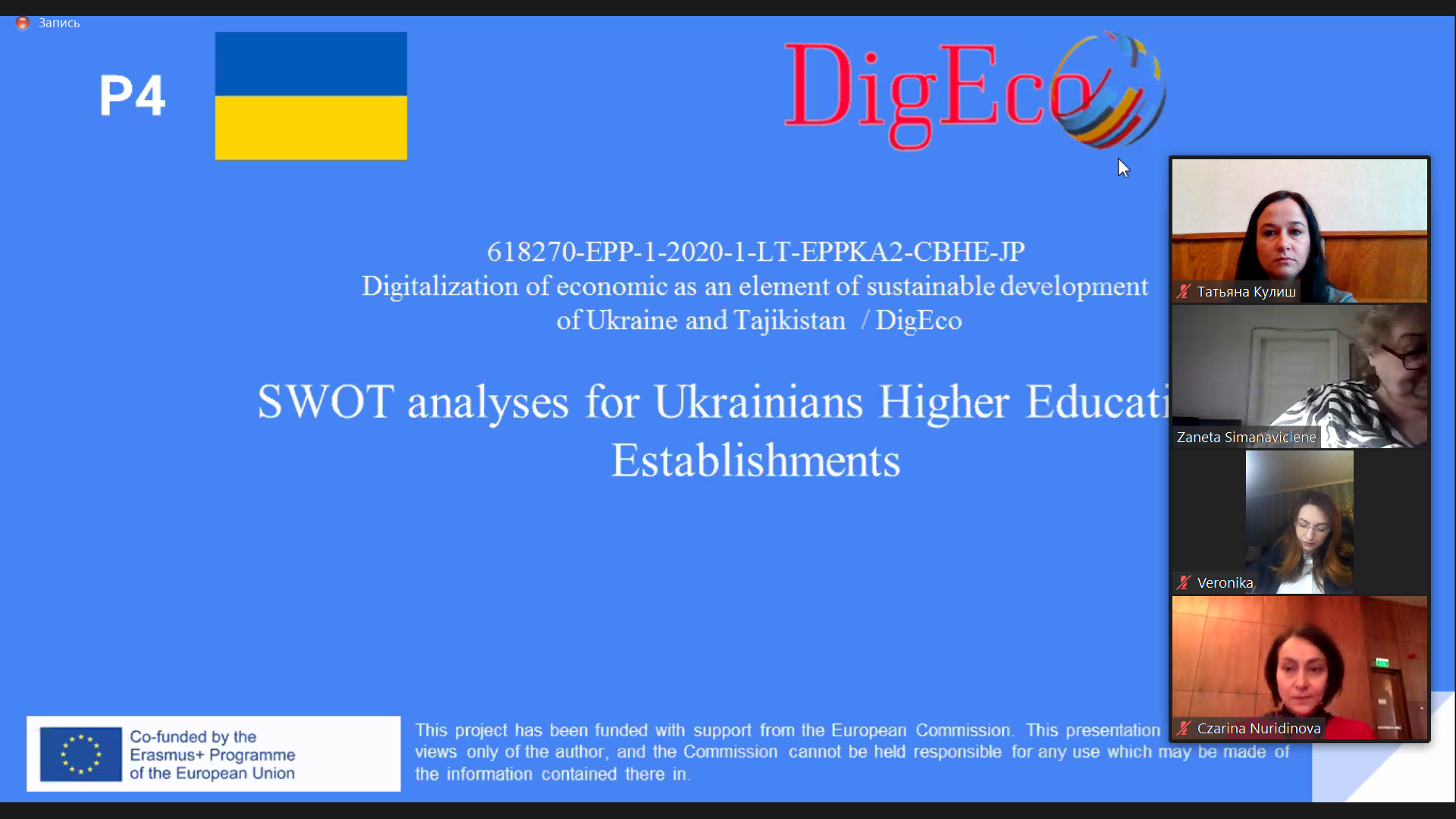 photo_2023-03-30_14-39-31