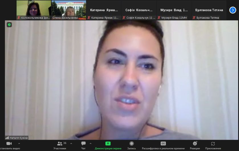 -5454373759298421907_121