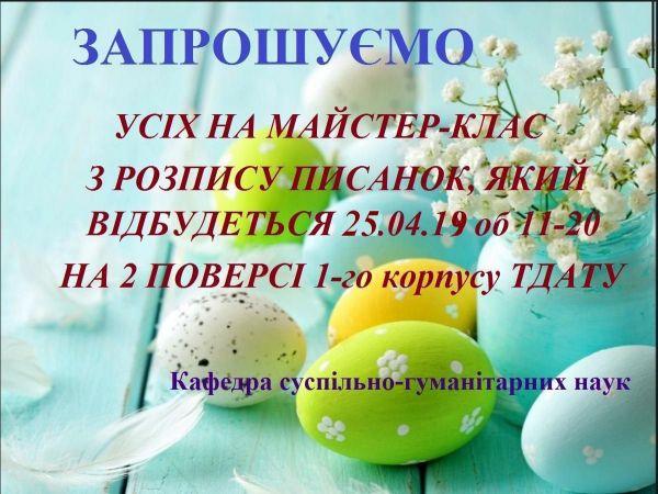 58e76515acaa9-screenshot-158_1200