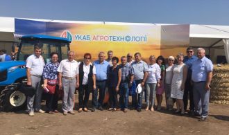 69250064_10157638392637392_5701100023471669248_n-min