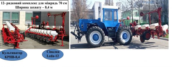 69cbb023813904dec7b3aabfb588e164-1 - копия - копия