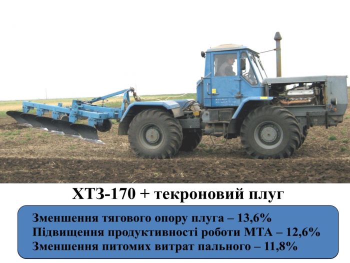 69cbb023813904dec7b3aabfb588e164-2 - копия