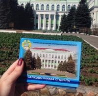 89473048_exi4c35dtL1qtDdKOfYE5UTJsxZkSkPDDFfnK_4NZKU