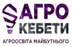 агрокебети_