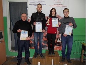 ава шашики1