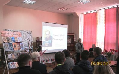 Авдеенко 006