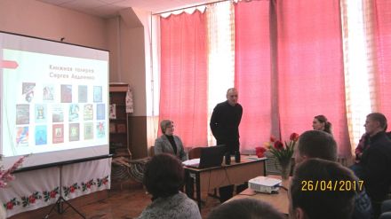 Авдеенко 010