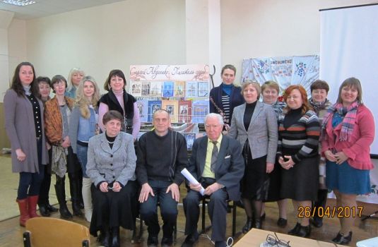 Авдеенко 034