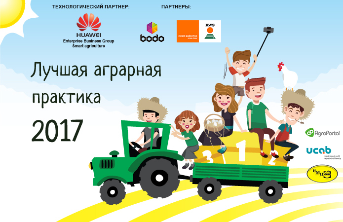 b1b3ef0-e90ae51-praktika-news