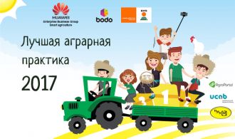 b1b3ef0-e90ae51-praktika-news