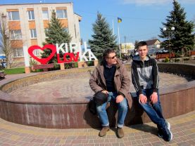 Безымянный