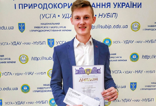 Безымянный