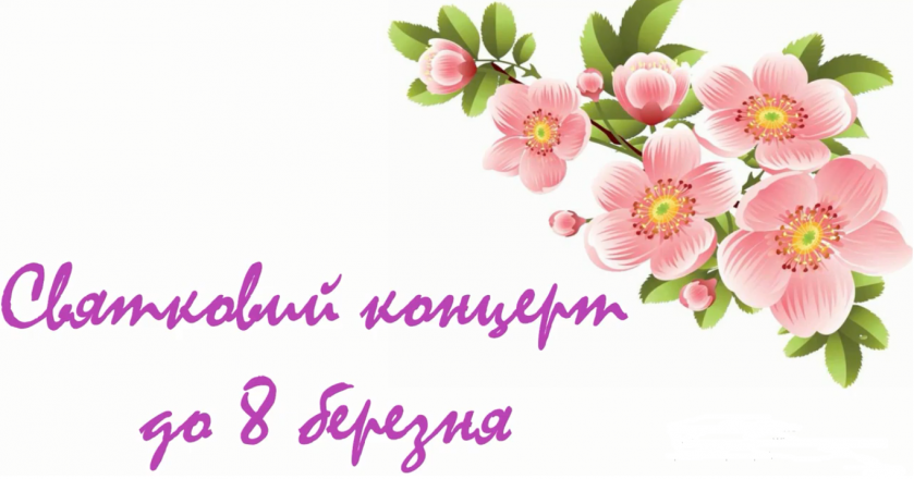 Безымянный2