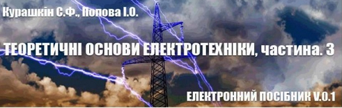 Безымянный23