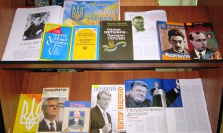 день незалежності 009