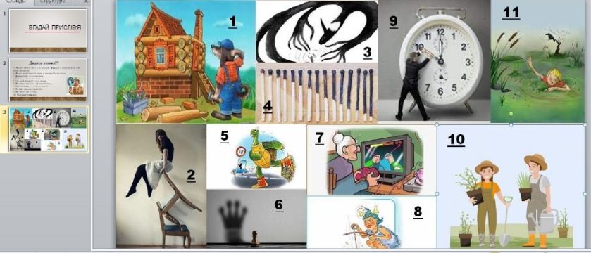 Документ Microsoft Word_page-0001