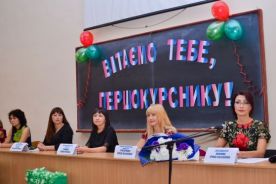 dsc_0054-kopyja-559x373