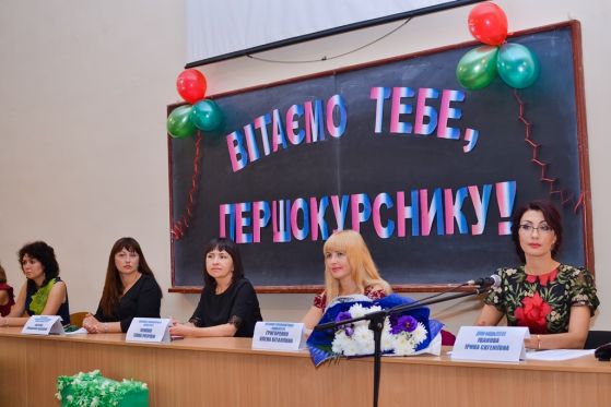 DSC_0054 - копия