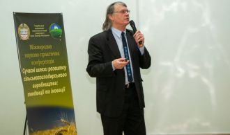 dsc_0067-4-839x560 Надикто