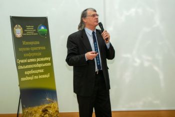 dsc_0067-4-839x560 Надикто