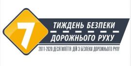 ekranu-08.11.16-105510