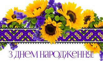 f8d6f1a1fd4e0fd0fb087bf371b90117