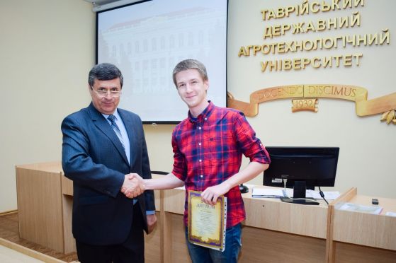 Федоренко МТФ