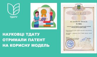 фівапролфівапролд