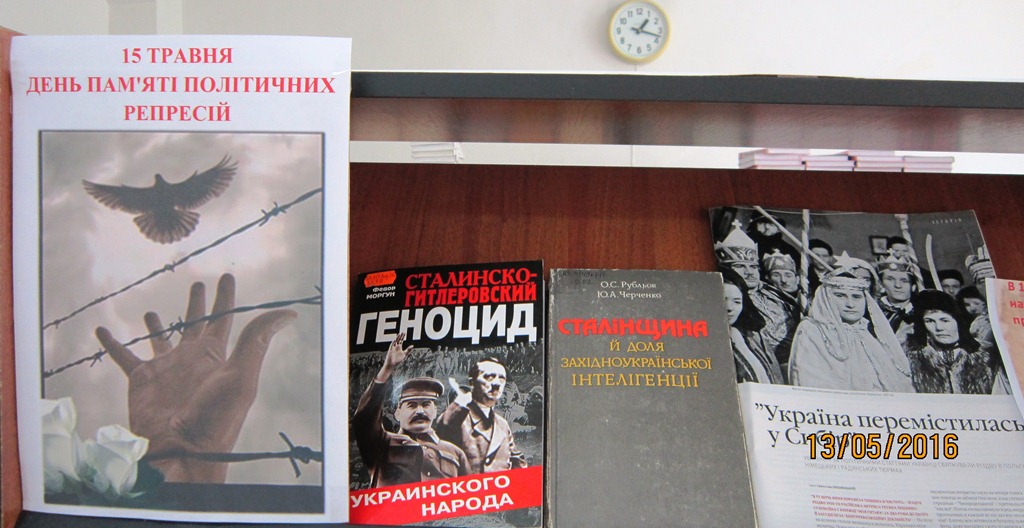 фото виставок травень 005