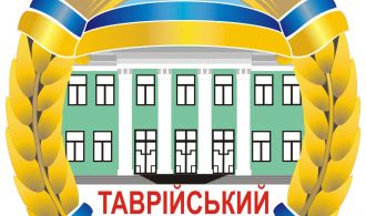 Герб ТДАТУ